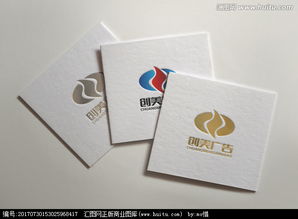 廣告公司Logo設計 從素材獲取到懸賞平臺一站式解決方案