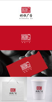 廣告公司Logo字體設計 創意素材與設計懸賞平臺指南