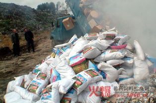 廣元市畜牧食品局重拳出擊，扎實開展飼料打假專項行動，護航畜牧漁業健康發展